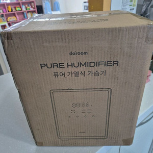 다룸 퓨어 가열식 가습기