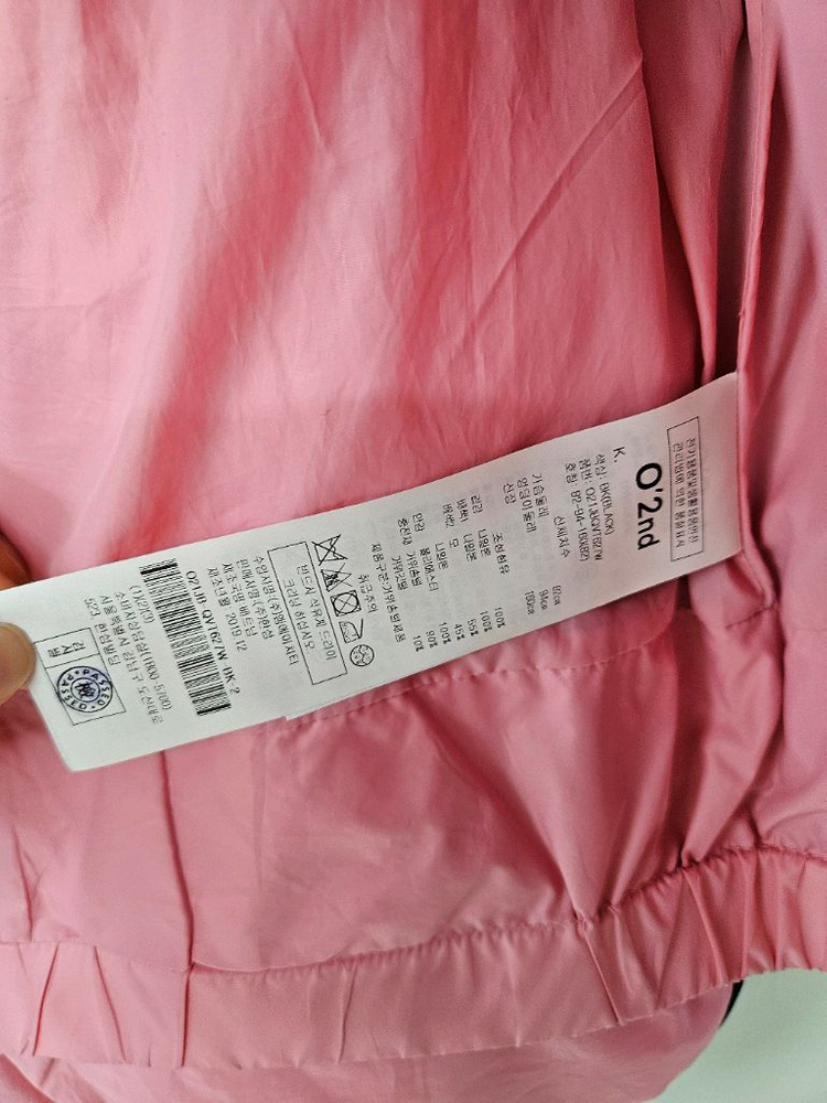 오즈세컨 구스다운 베스트--3