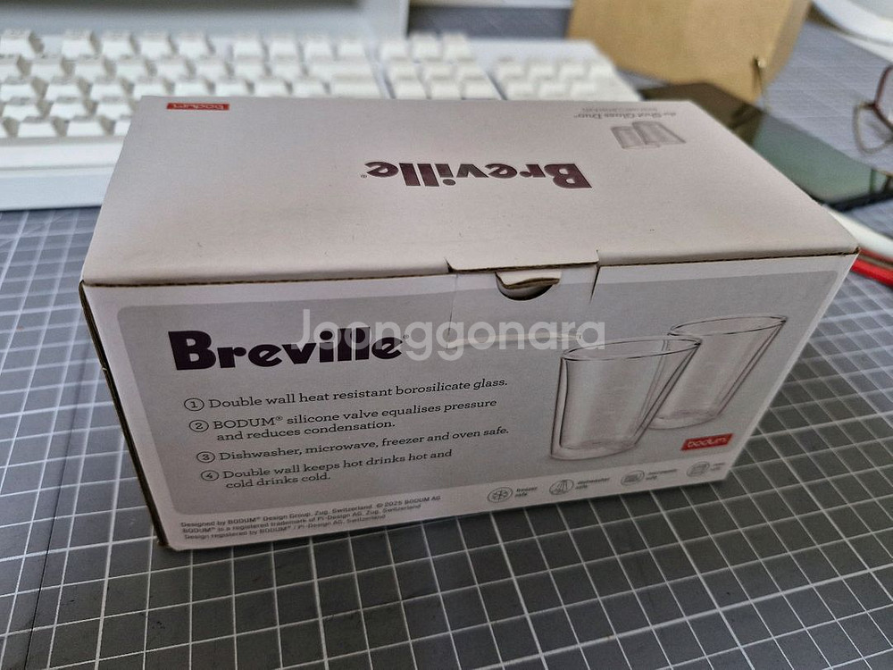 브레빌 샷 글라스 듀오--6