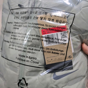 나이키 써마핏 에어로로프트 러닝 자켓