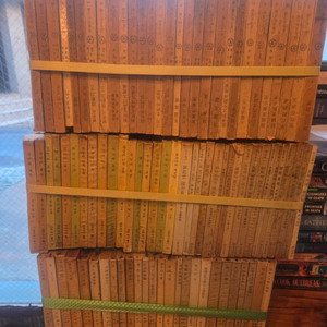 1970,1980년대 유명한 문고본책 빈티지느낌 착한금액판매