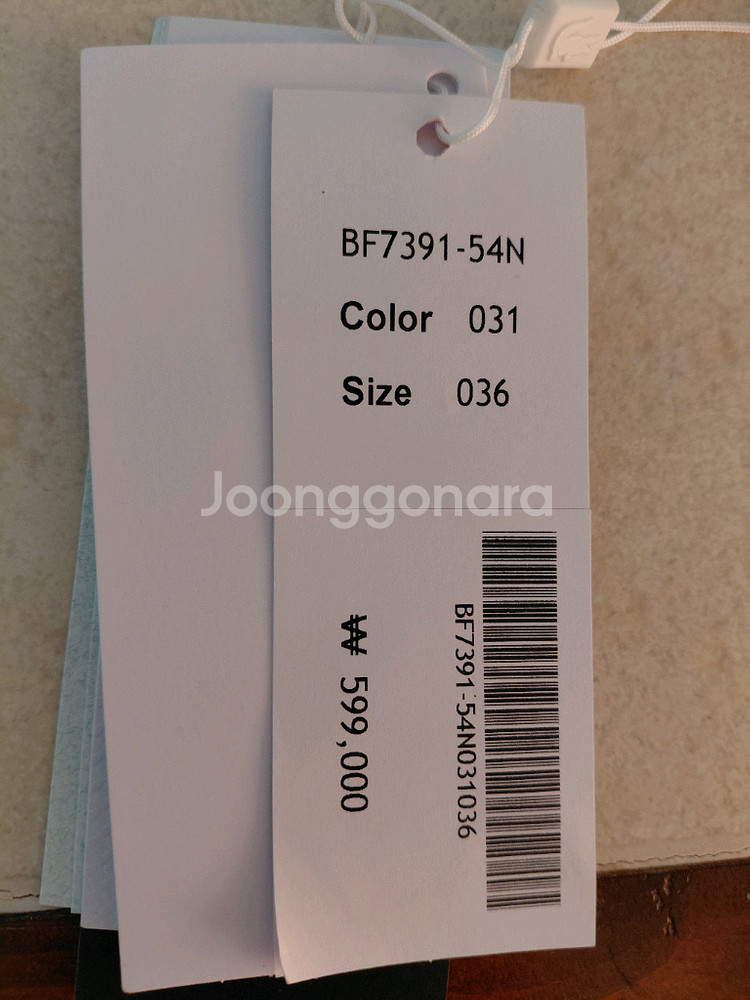 라코스테 여성 숏다운 푸퍼 패딩 택포가--6