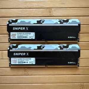 G.SKILL DDR4 3600 CL19 32GB