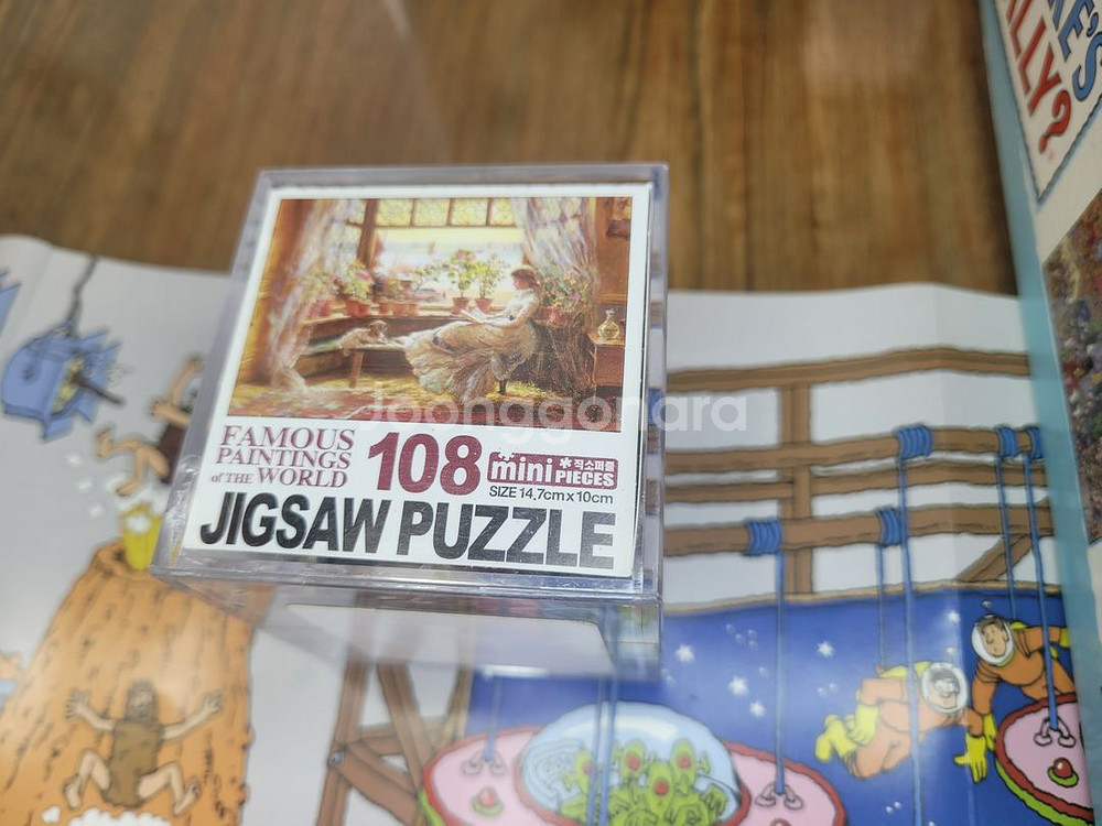 1000피스 직소퍼즐+108명작 월리를 찾아라 가족 게임 보드게임--8