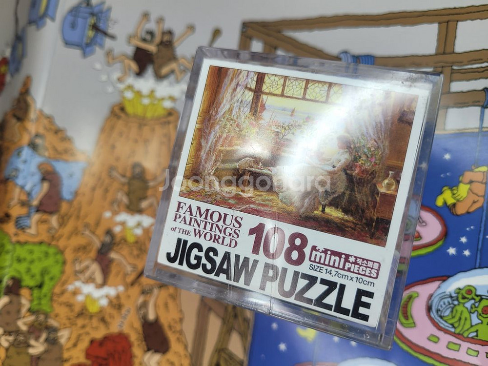 1000피스 직소퍼즐+108명작 월리를 찾아라 가족 게임 보드게임--7