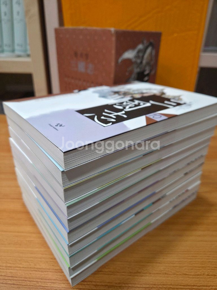 황석영 삼국지 전10권--3