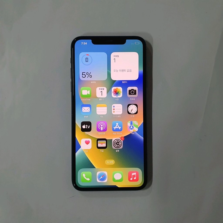 아이폰 11프로맥스 256GB 깔끔 저렴 정상해지 이미지