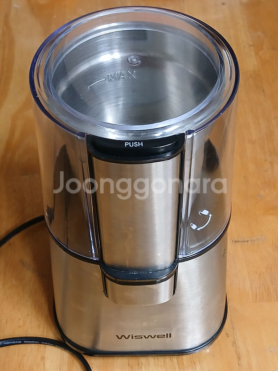 커피 그라인더 WSG-9100--2