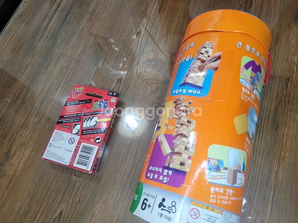 젠가Jenga+우노Uno 블럭 패밀리 가족 원목 카드 게임 보드--5