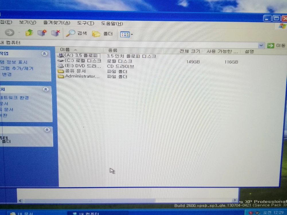 윈도우 XP 구형 컴퓨터 winxp windows XP 산업용 컴퓨터 데스크탑 피시 본체 이미지