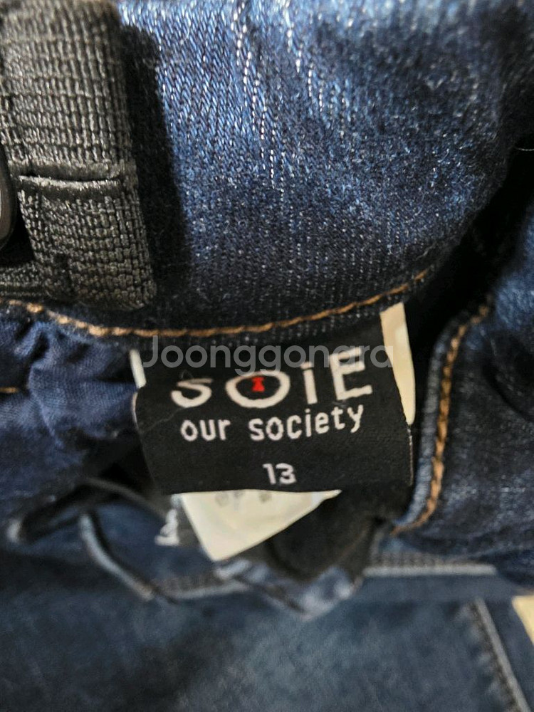 소이 에꼴 여아 스판기모바지 155(13)호--2