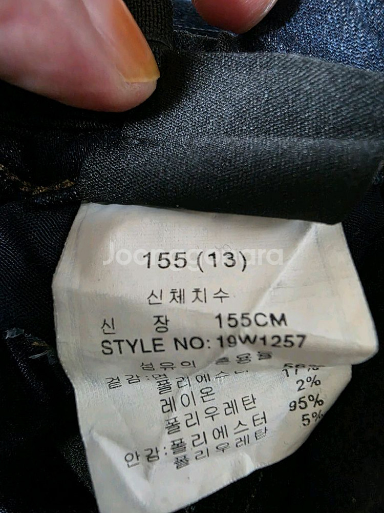 소이 에꼴 여아 스판기모바지 155(13)호--3