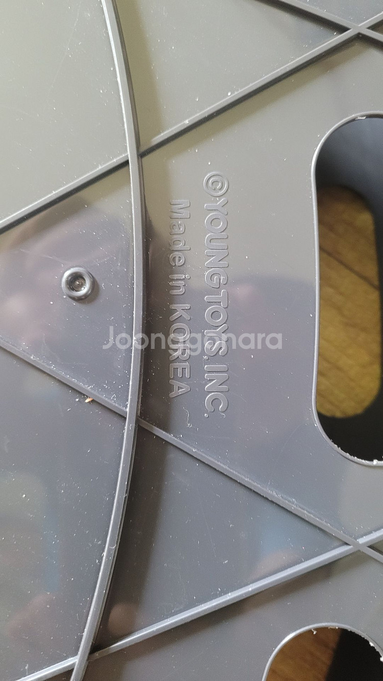 타미야호환 국산 미니카 레이싱트랙 영실업 또봇V 슈퍼레이싱--1