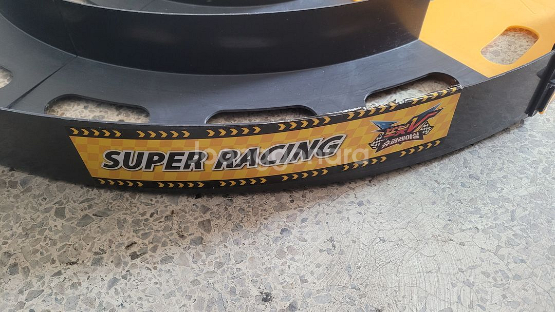 타미야호환 국산 미니카 레이싱트랙 영실업 또봇V 슈퍼레이싱--9