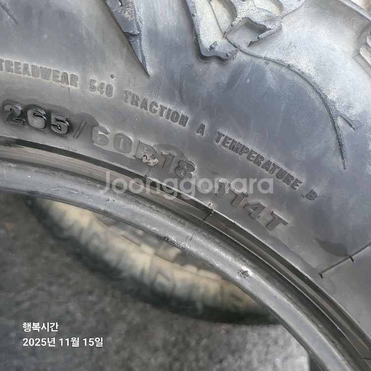 18인치 순정 알로이 휠 타이어 세트--6