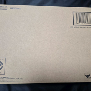 메탈컴포짓 윙건담 스노우 화이트 프렐류드 판매합니다