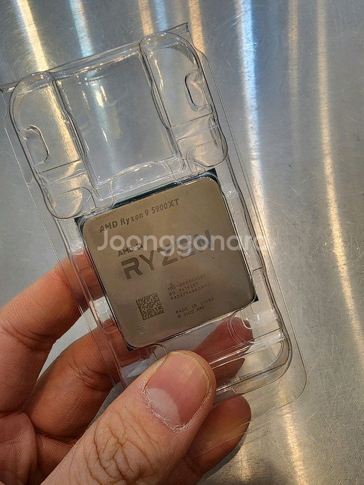 AMD 라이젠 5900XT--0