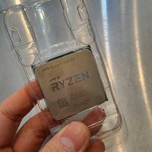 AMD 라이젠 5900XT