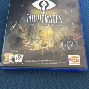 ps4 리틀나이트메어1