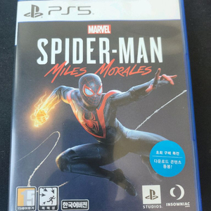 PS5 스파이더맨 마일즈 모랄레스