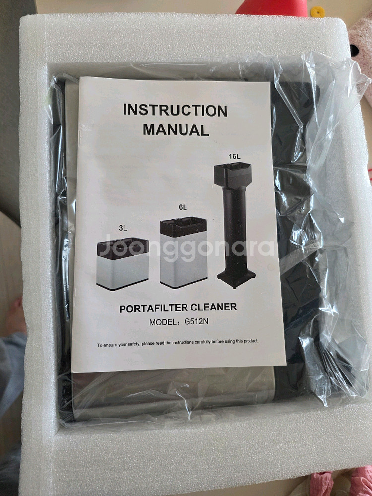 커피퍽 포터필터 클리너--0