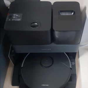 로보락 S7 MaxV Ultra 풀세트