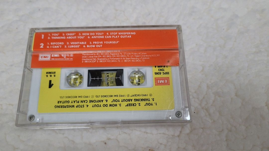 라디오헤드 카세트테이프--1