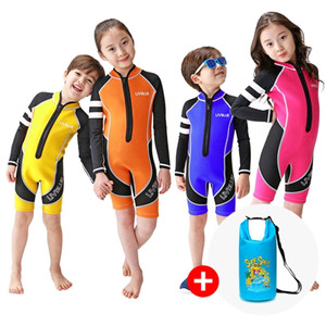 아쿠스 네오플렌 아동용수윔 수트 래시가드