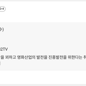 제46회 청룡영화제 시상식 티켓구합니다 이미지