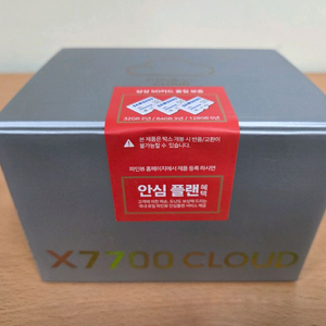 [미개봉/새상품] 파인뷰 X7700 CLOUD 블랙박스