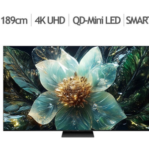 TCL QD-MINI LED TV 75인치 189CM 75Q9B