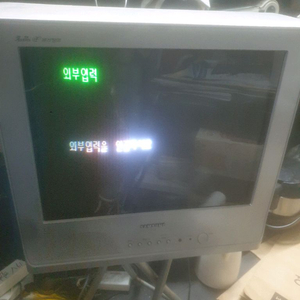 삼성 17인치 CRT TV 모니터 팝니다 이미지