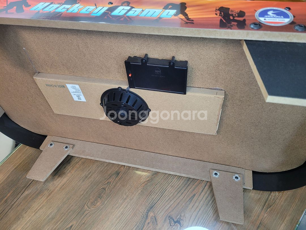 가족게임 가정용게임 테이블 보드게임 패밀리 에어부상 하키게임--3