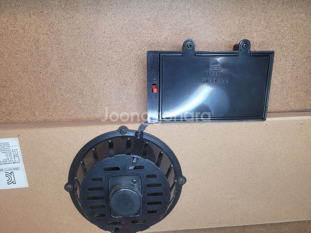 가족게임 가정용게임 테이블 보드게임 패밀리 에어부상 하키게임--5