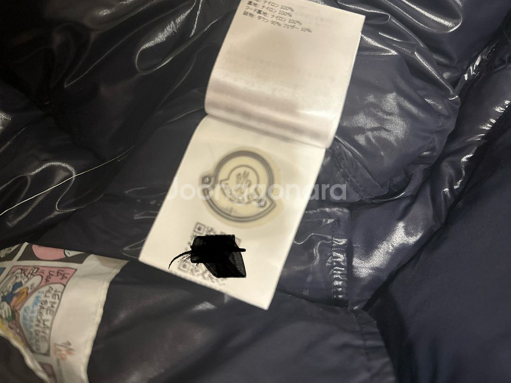 몽클레어 패딩 ㄴ--2