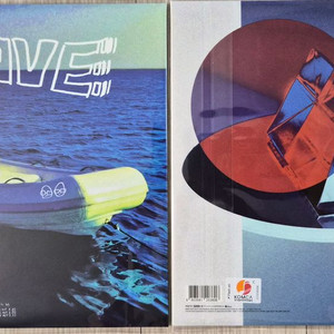 미개봉)웨이브투어스 Wave To Earth 7인치 LP 한정반