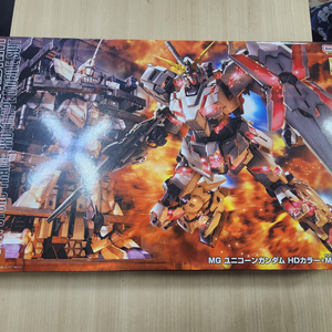 반다이 MG 유니콘 건담 + MS케이지 미개봉 새제품