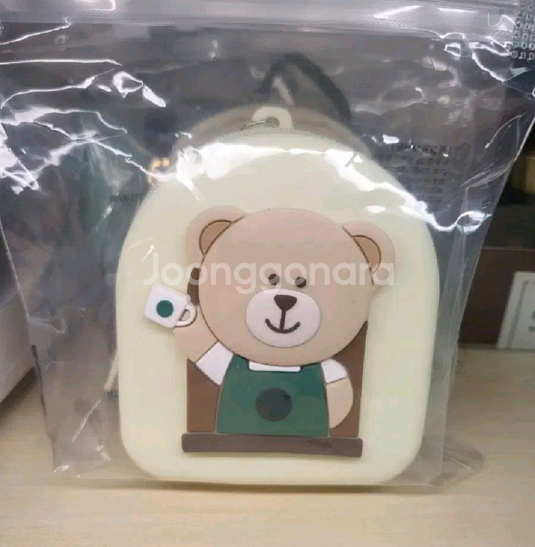 스타벅스 베어리스타.미니백 파우치 키링 2개일괄 무료배송--0