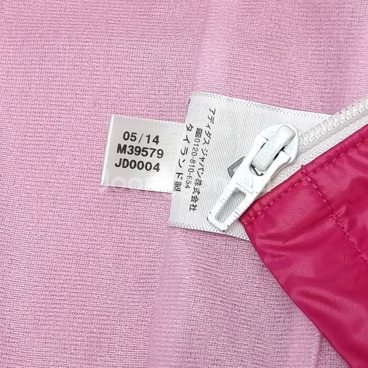 아디다스 여성 바람막이 집업 자켓 트레이닝복 아우터 M--7