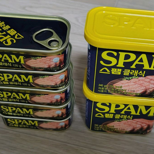 스팸 클래식 세트