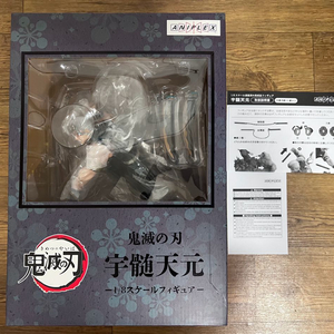 귀멸의칼날)텐겐 애니플렉스1/8 스케일 피규어