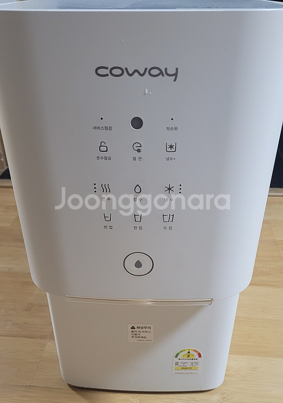 코웨이 정수기 CHP-6310L 팝니다--0