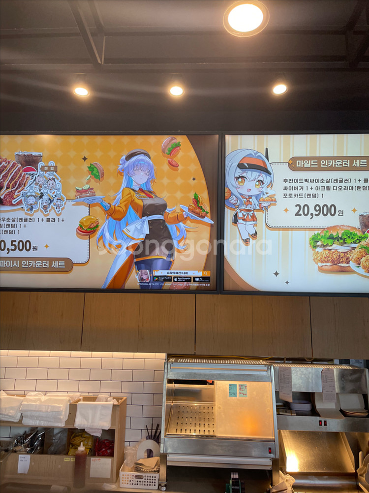 니케 맘스터치 키링,디오라마 교환--0