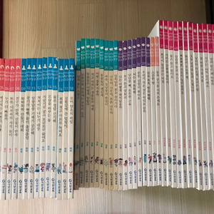 과학원리동화 기탄교육 50권