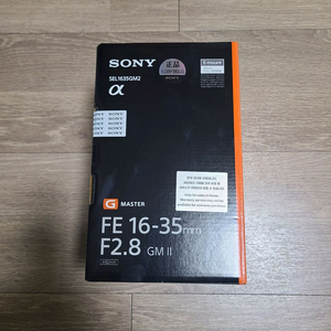 소니 16-35, 24-70, 100-400, 35GM, 50GM, 85GM2, 100GM, 135GM