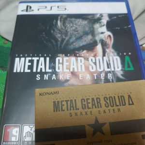 PS5 메탈기어솔리드 델타 특전코드 특전포함 이미지