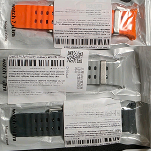 미개봉 갤럭시워치8,7 울트라 마린밴드 3개