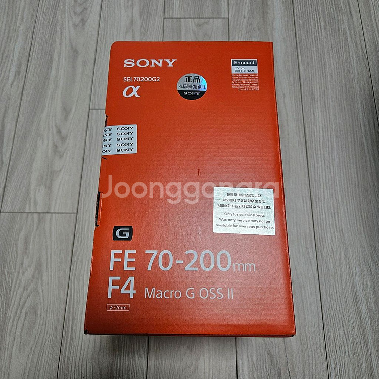 소니 24-50, 70-200, 70-300, 90mm 90ma, 28-135, 24-240--1