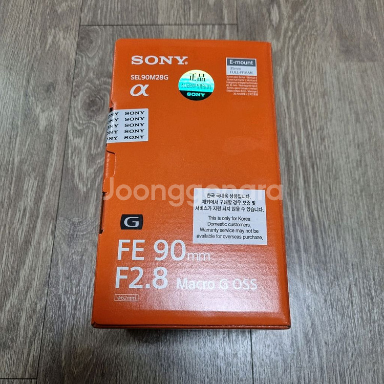 소니 24-50, 70-200, 70-300, 90mm 90ma, 28-135, 24-240--3