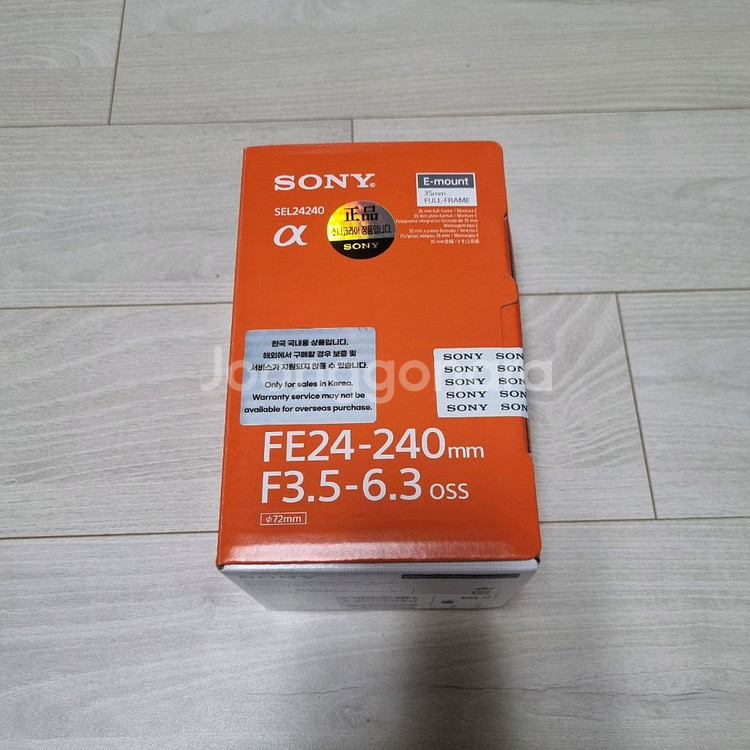 소니 24-50, 70-200, 70-300, 90mm 90ma, 28-135, 24-240--5